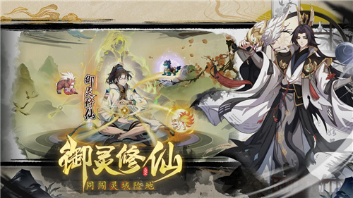 个性御灵、张扬战斗 《异界深渊：大灵王》开启硬核都市修仙(个性张扬战群雄)