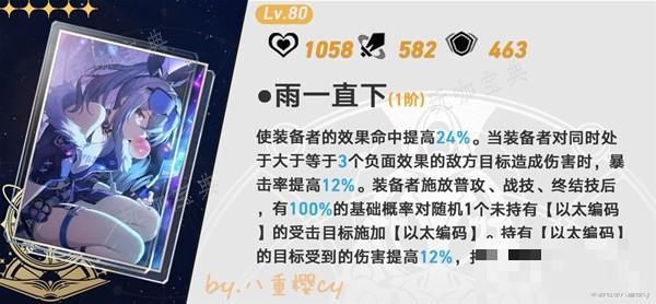 游戏吧