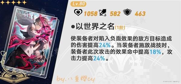 游戏吧