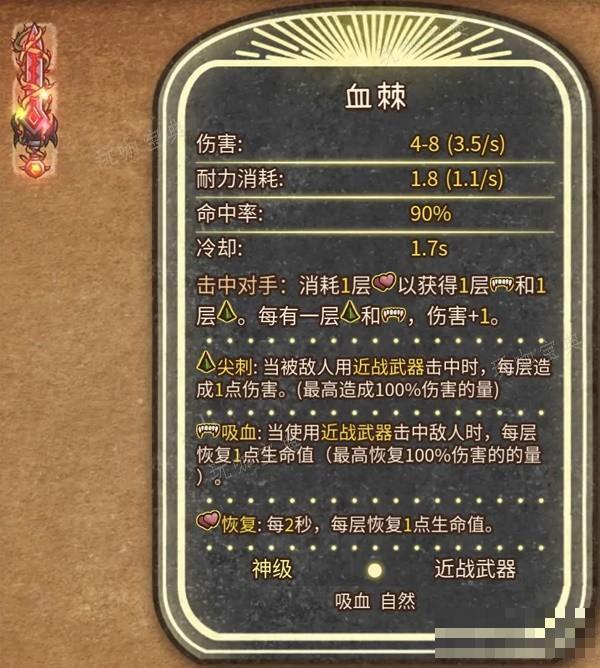 游戏吧