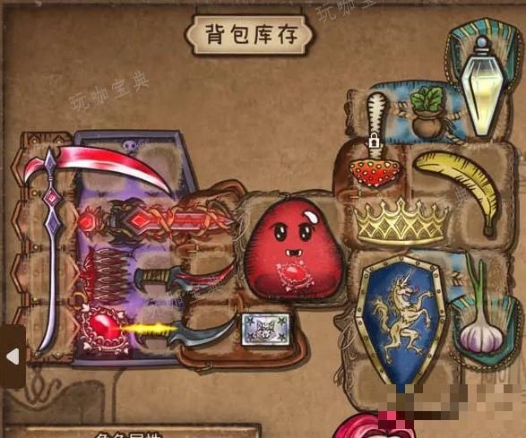 游戏吧