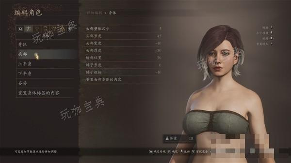 游戏吧