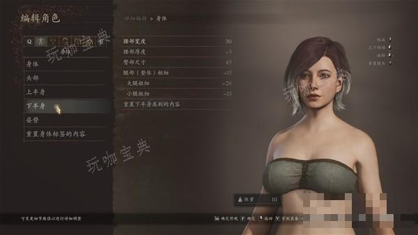 游戏吧