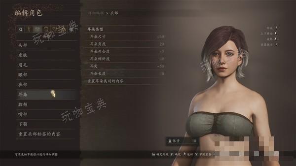 游戏吧