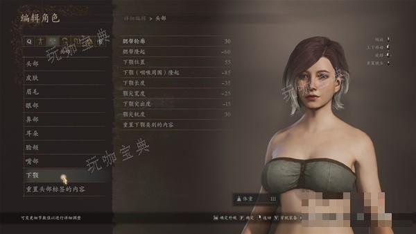 游戏吧