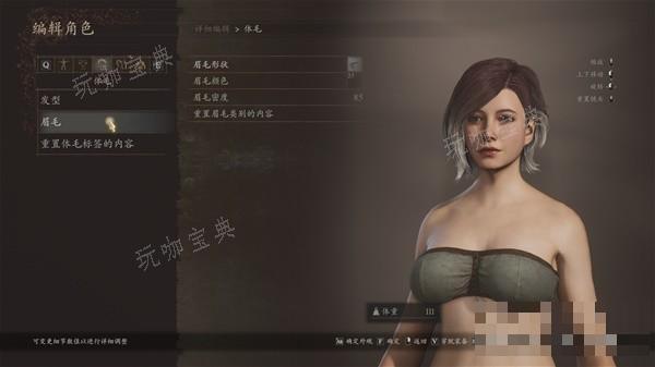 游戏吧