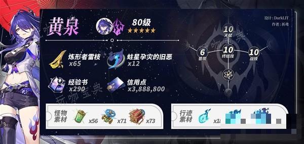 游戏吧