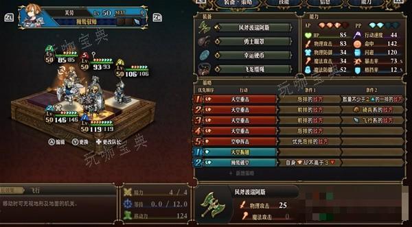 游戏吧