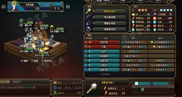 游戏吧