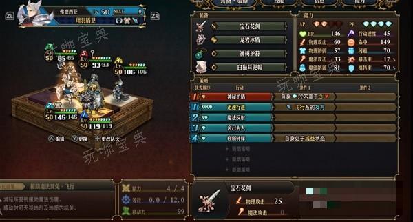 游戏吧