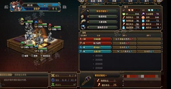 游戏吧