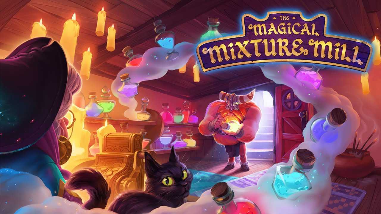 《妙药工坊》现已登录Steam(妙药是什么药)