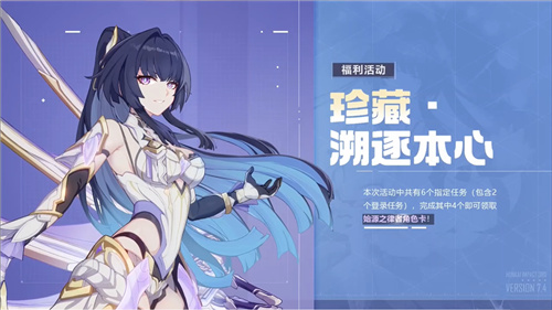 游戏吧