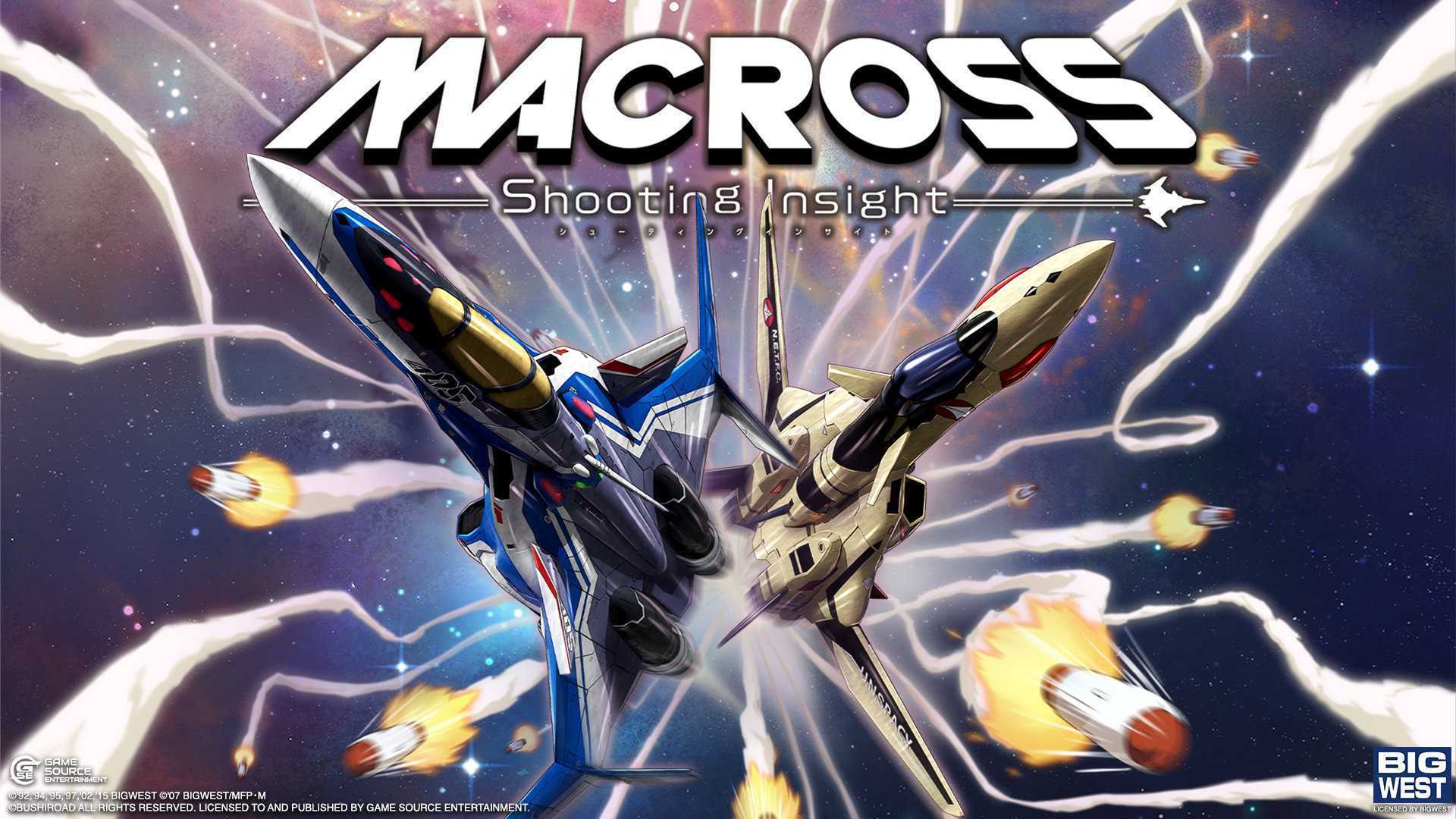 《超时空要塞：Shooting Insight》夏季发售(《超时空要塞Macross》)