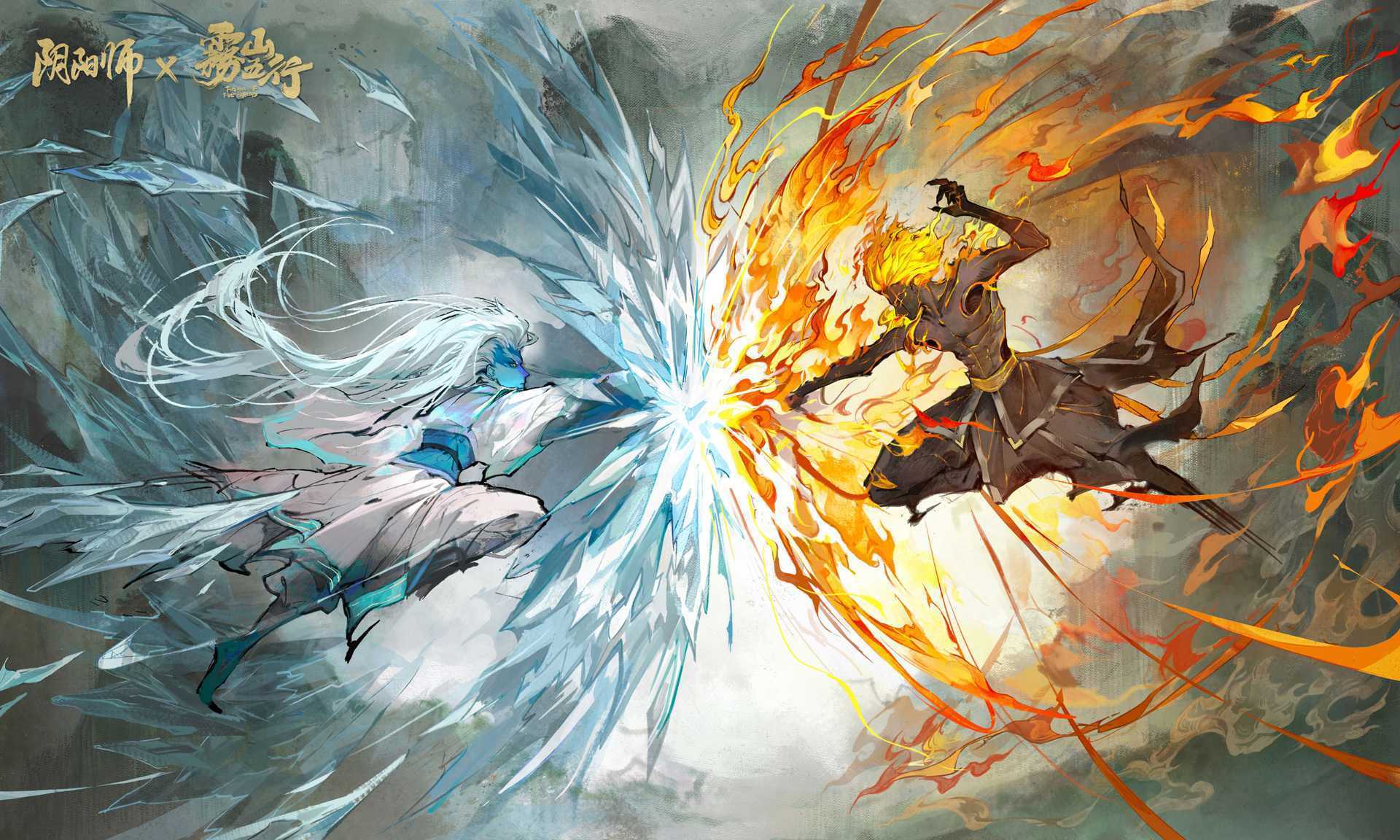 《阴阳师》×动画《雾山五行》限定联动最终弹将启，紧那罗新皮肤同步上线！(阴阳师cg动画全集)