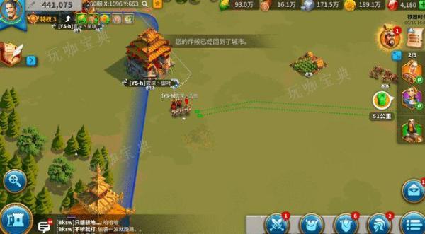 《万国觉醒》的预备部队怎么获得？(邓紫棋《万国觉醒》)