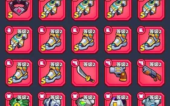 弹壳特攻队63关怎么打