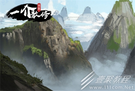 一介散修前期阵法怎么刷？
