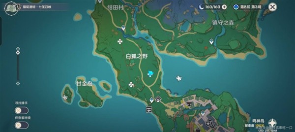 游戏吧