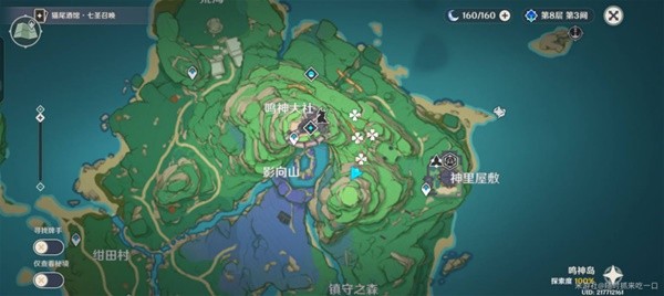 游戏吧