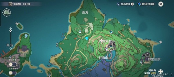 游戏吧