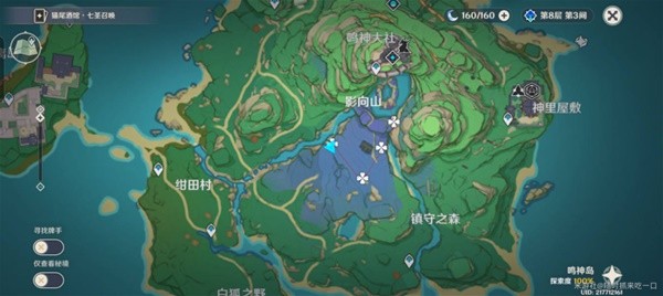 游戏吧