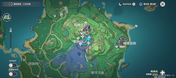 游戏吧