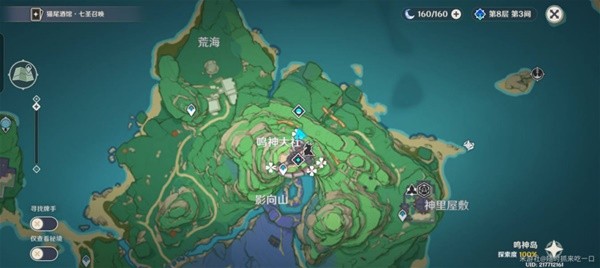 游戏吧