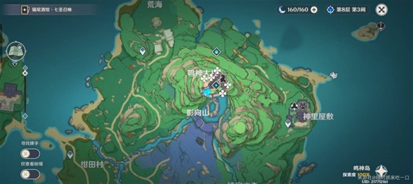游戏吧