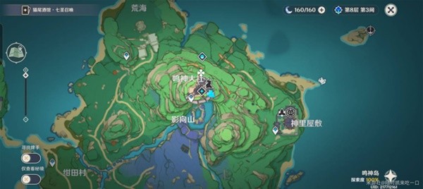 游戏吧