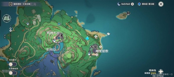 游戏吧