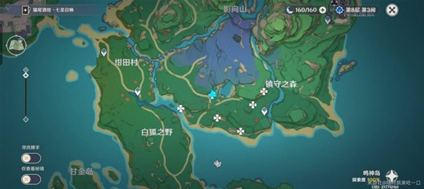 游戏吧