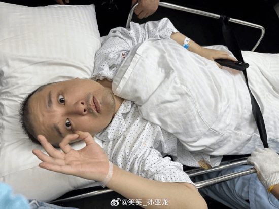 孙亚龙发微博报平安：手术非常成功 暂时不用放支架(孙亚龙kid)