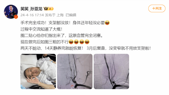 游戏吧