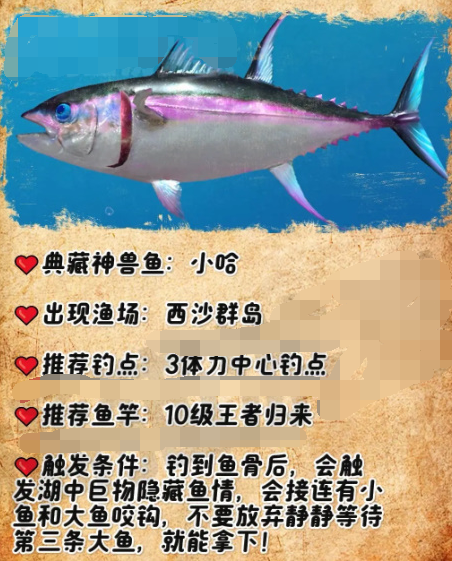 游戏吧