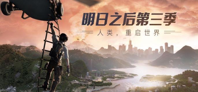 明日之后沙石堡哪些任务值得做？沙石堡必做任务一览(明日之后沙石堡哪里钓锦鲤的几率最大)