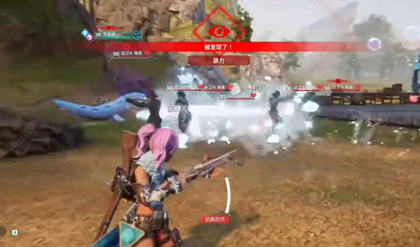 幻兽帕鲁