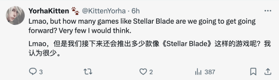 游戏吧