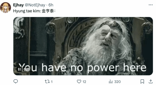 游戏吧