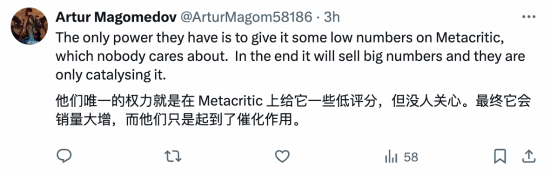 游戏吧