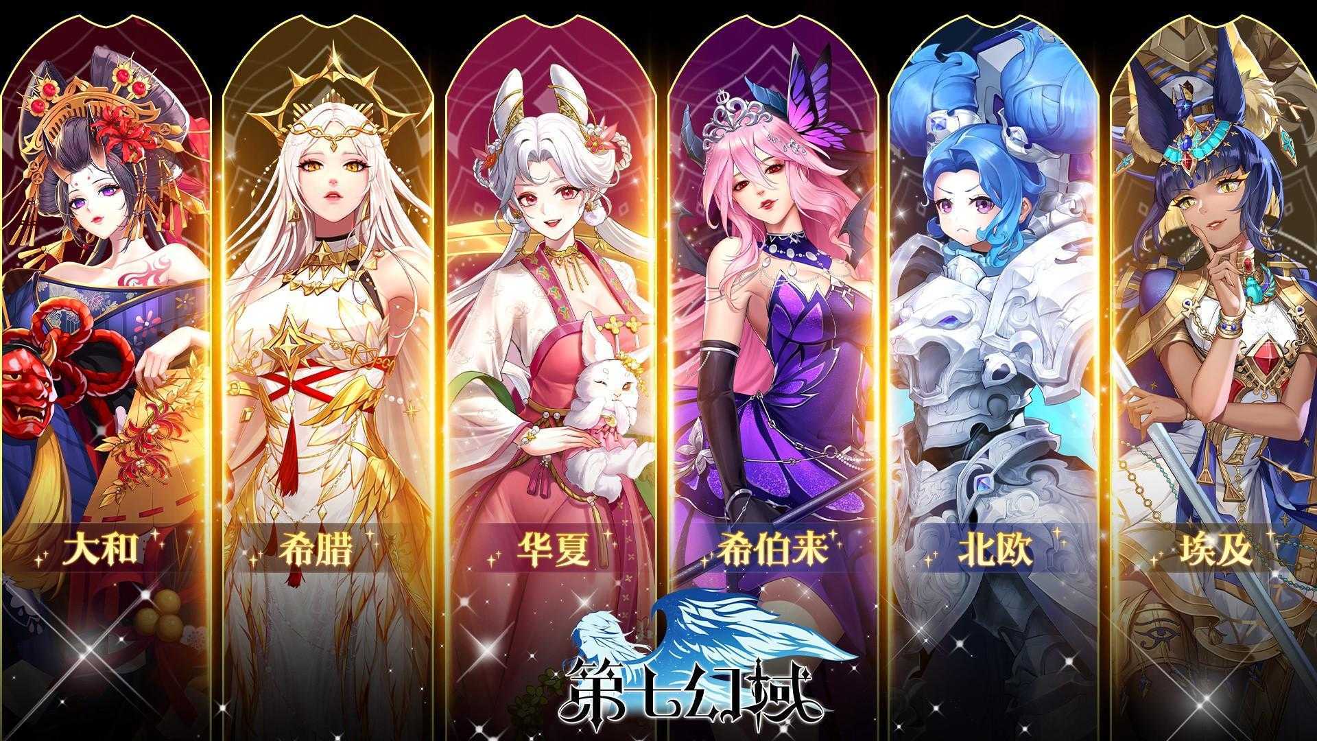 游戏吧