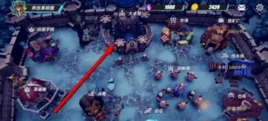 物质与魔法兵种怎么升级-方法一类