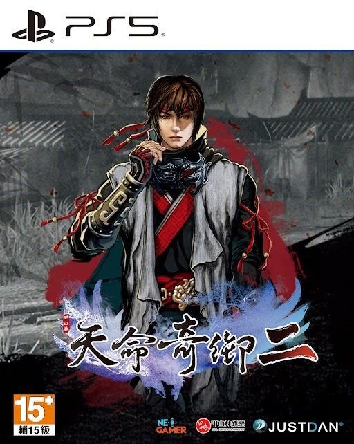《天命奇御2》将登PS5平台：7月4日发售(天命奇御2百度百科)
