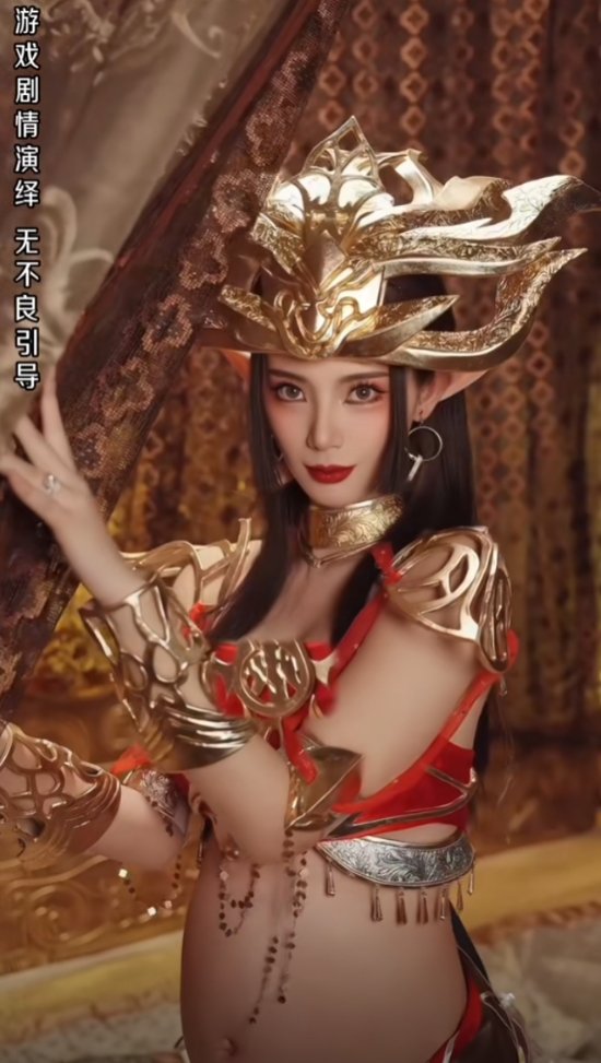 游戏吧