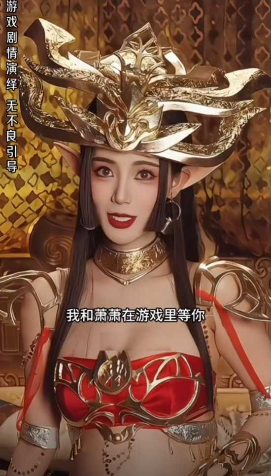 游戏吧