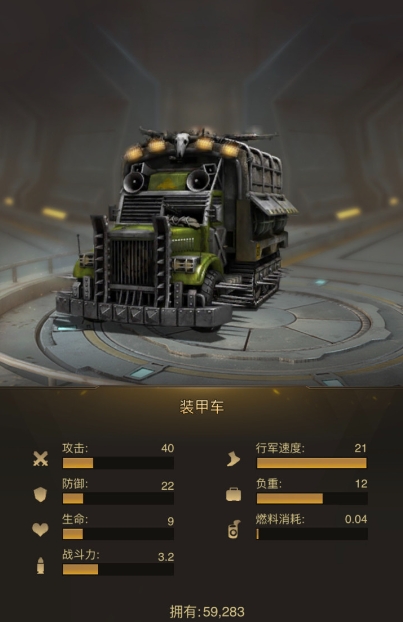 守望黎明有什么玩法技巧