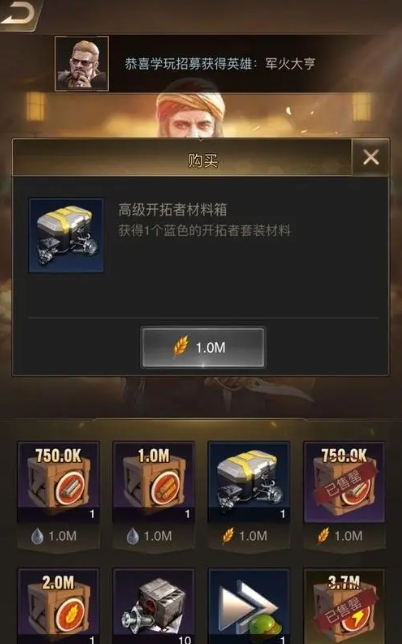 守望黎明有什么玩法技巧