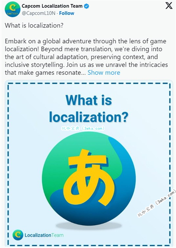 卡普空本地化团队：将根据不同地区文化提供不同翻译(卡普空游戏公司)