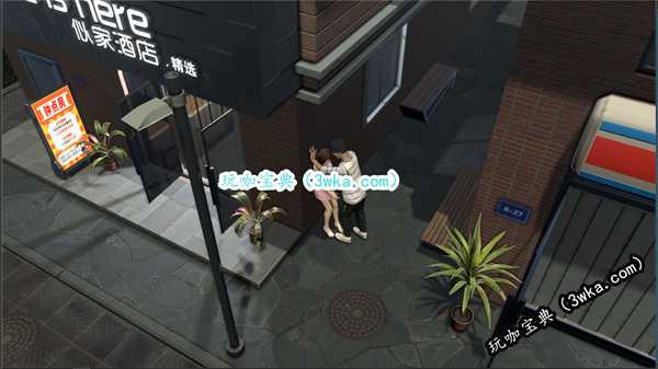网吧进化论