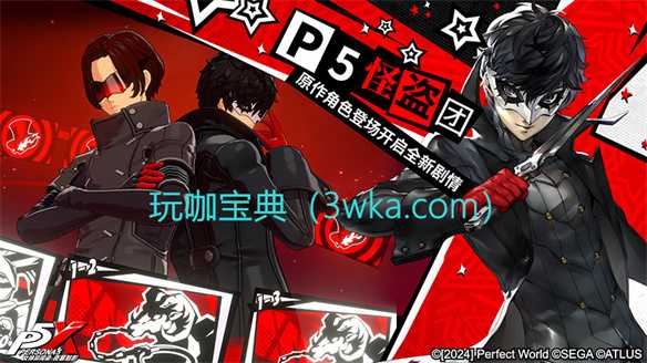 女神异闻录夜幕魅影主角怎么更换面具？(女武神异闻录夜幕魅影)